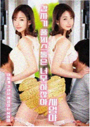 情深深雨濛濛